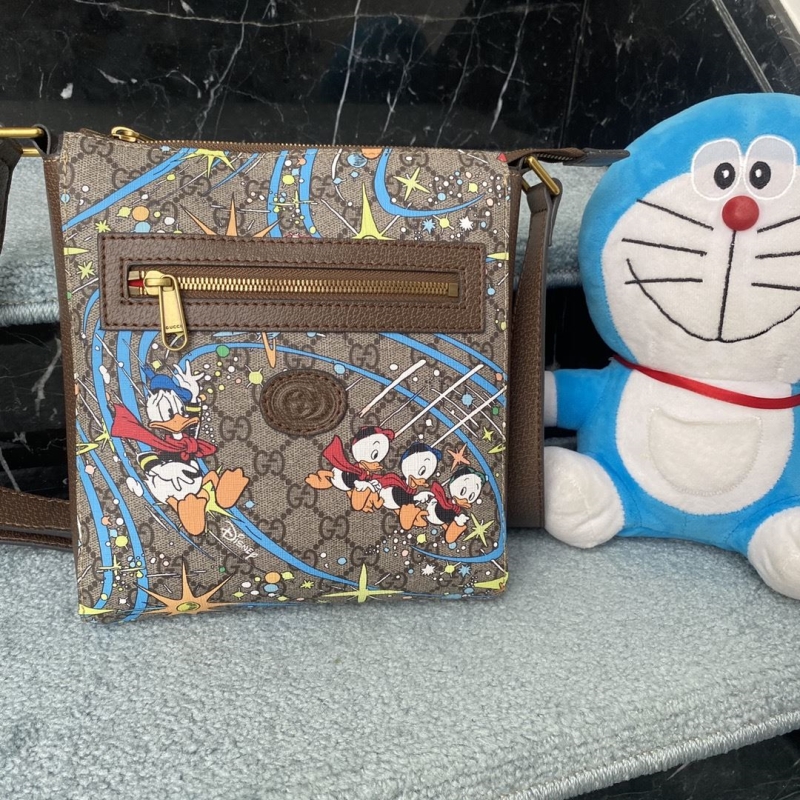 G*u*i satchel bags